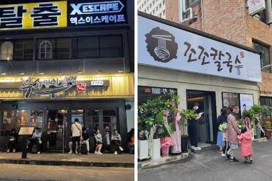 Du lịch Seoul tự túc 2024: Tất tần tật những điều bạn cần biết